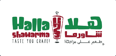 halla shawarma